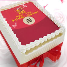 红包创意生日蛋糕蛋糕 吐钱红包蛋糕 弹出钱红包蛋糕