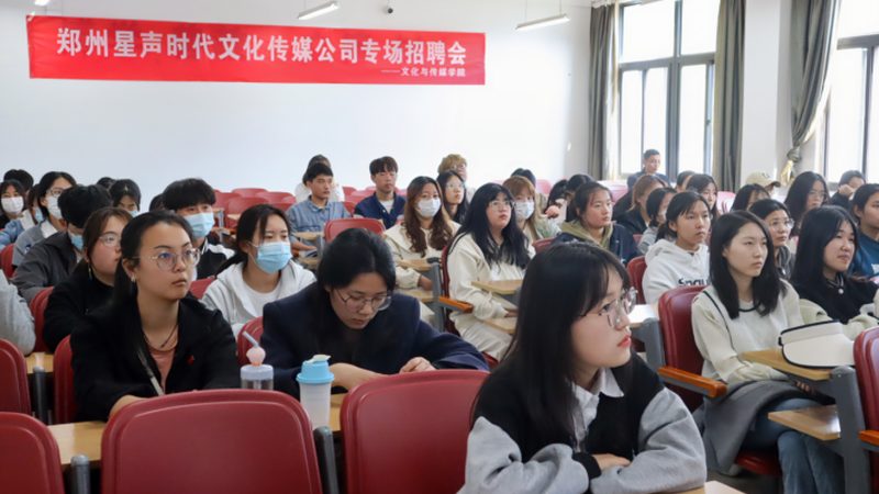 政府会议物料清单明细：一场会议背后的内容布局