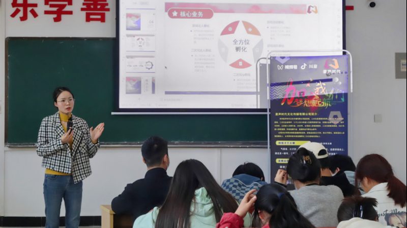 科技产品TVC创意脚本：揭秘创意与执行的完美融合