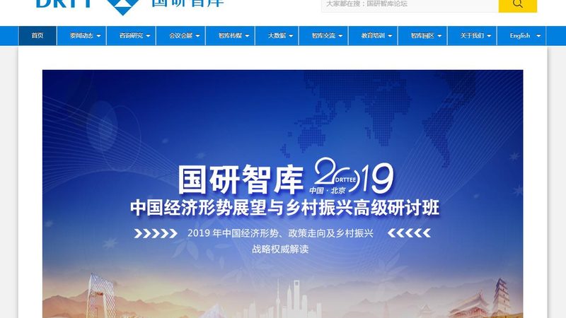 TVC广告片创意策划：揭秘五大核心策略