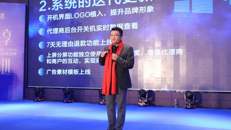 文化传媒公司盈利之道：如何打造高ROI内容矩阵