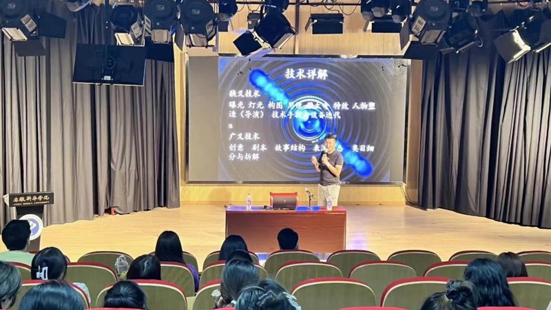 少儿科普短视频制作流程揭秘：从创意到传播