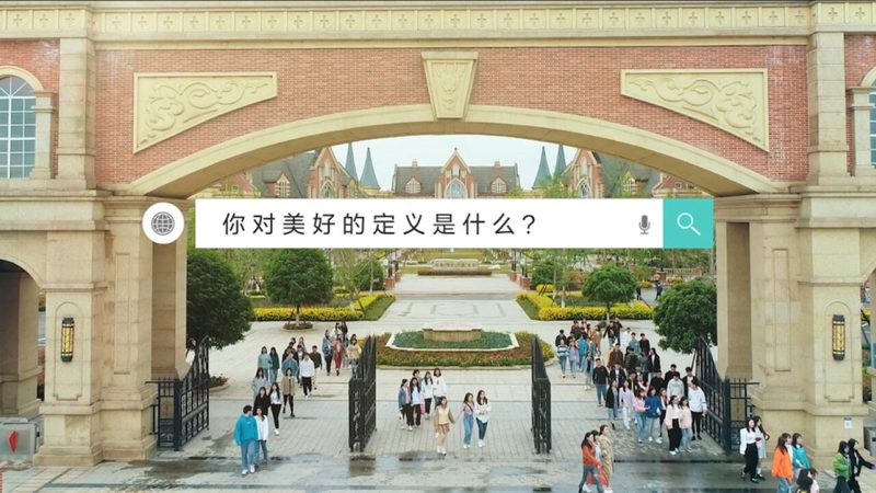 MG动画制作：揭秘收费标准与制作流程**