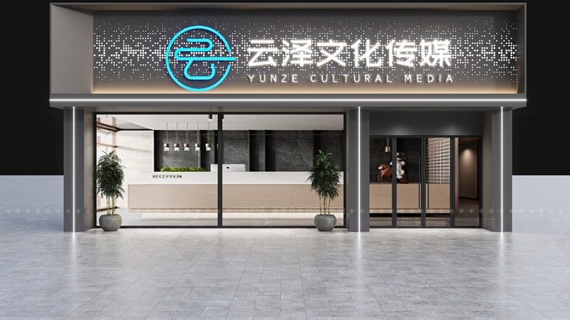 企业宣传片拍摄与制作：本质区别与关键考量