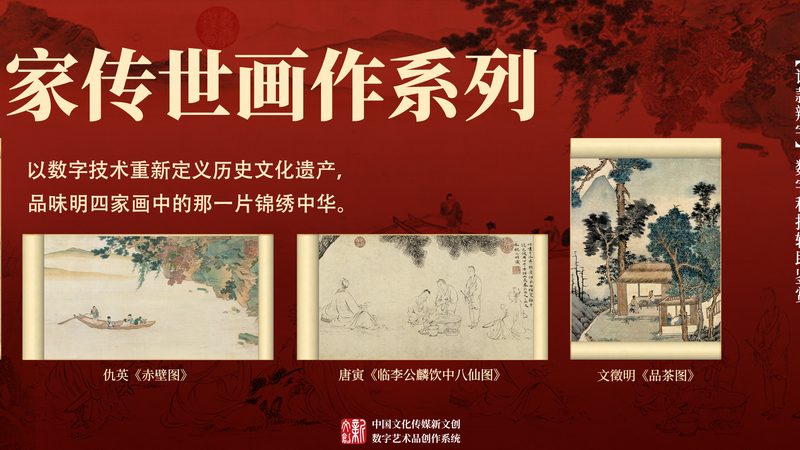活动策划：与传统广告引流成本对比解析