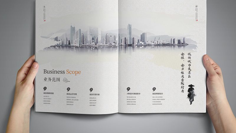 文化传媒公司经营范围揭秘：教育类别全解析**