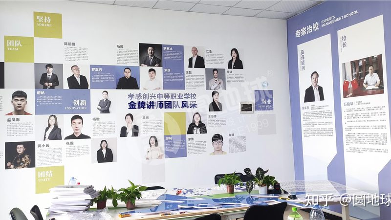 品牌直播代运营资质审核要点