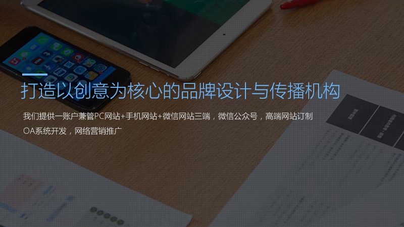 上海活动公关公司推荐