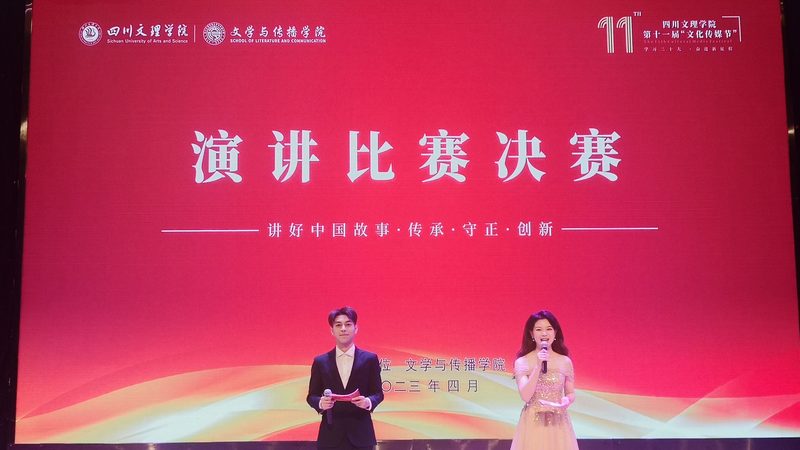 上海产品宣传片制作：揭秘高品质宣传片背后的秘密