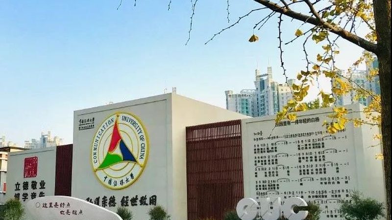 会议策划代理加盟对比直营：揭秘行业背后的真相