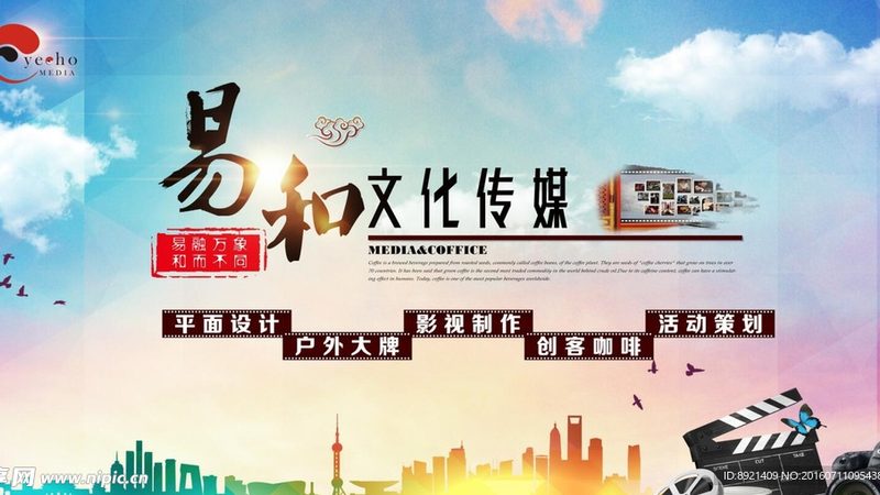 在挑选活动策划公司时，以下两个方面尤为重要：