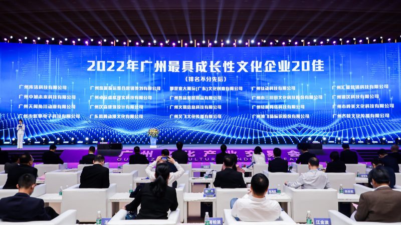 影视制作合同中的知识产权归属解析