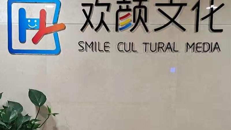 宣传片拍摄器材租赁：揭秘那些不可或缺的设备