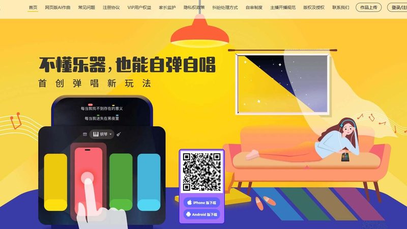 视频剪辑设备选型：揭秘如何打造专业级影视作品